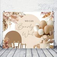 Encantador fondo para fiesta de ducha con oso y globo - Diseño de flores rosas y juncos, no requiere electricidad - Perfecto para cumpleaños y celebraciones - Multicolor - Ver 4