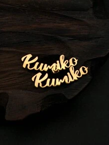 1 对 2 件金色不锈钢 DIY 字母/文字耳钉耳环，创意优雅英文首字母耳环