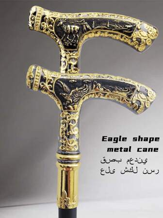 1pc Two-Tone T-Shape Aries & Eagle Zodiac Gold Foil Pattern Detachable Elegant Metal Gentleman's Walking Stick, Suitable For Daily, Festival Gifts, Halloween Cosplay And Stage Performance Back To School