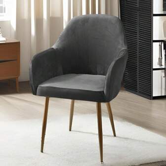 1 Piece Of Velvet Curved Chair Cover, 1 Set Of Elastic Fabric, Furniture Protective Cover, Suitable For Dining Room, Living Room, Office, Home Decoration