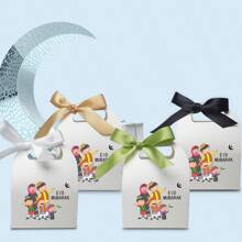 10pcs EID Mubarak Cardboard Treat Gift Boxes For Islam Eid Mubarak Candy Box Goody Gifts Boxes Crafting Cookie Boxes