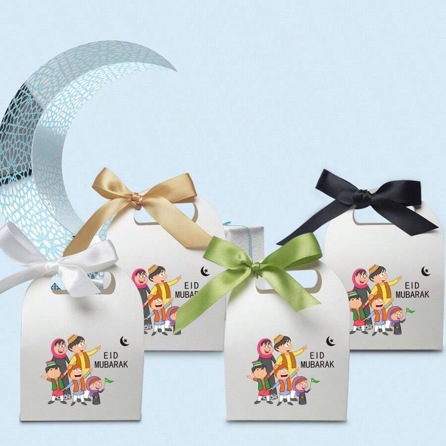 10pcs EID Mubarak Cardboard Treat Gift Boxes For Islam Eid Mubarak Candy Box Goody Gifts Boxes Crafting Cookie Boxes