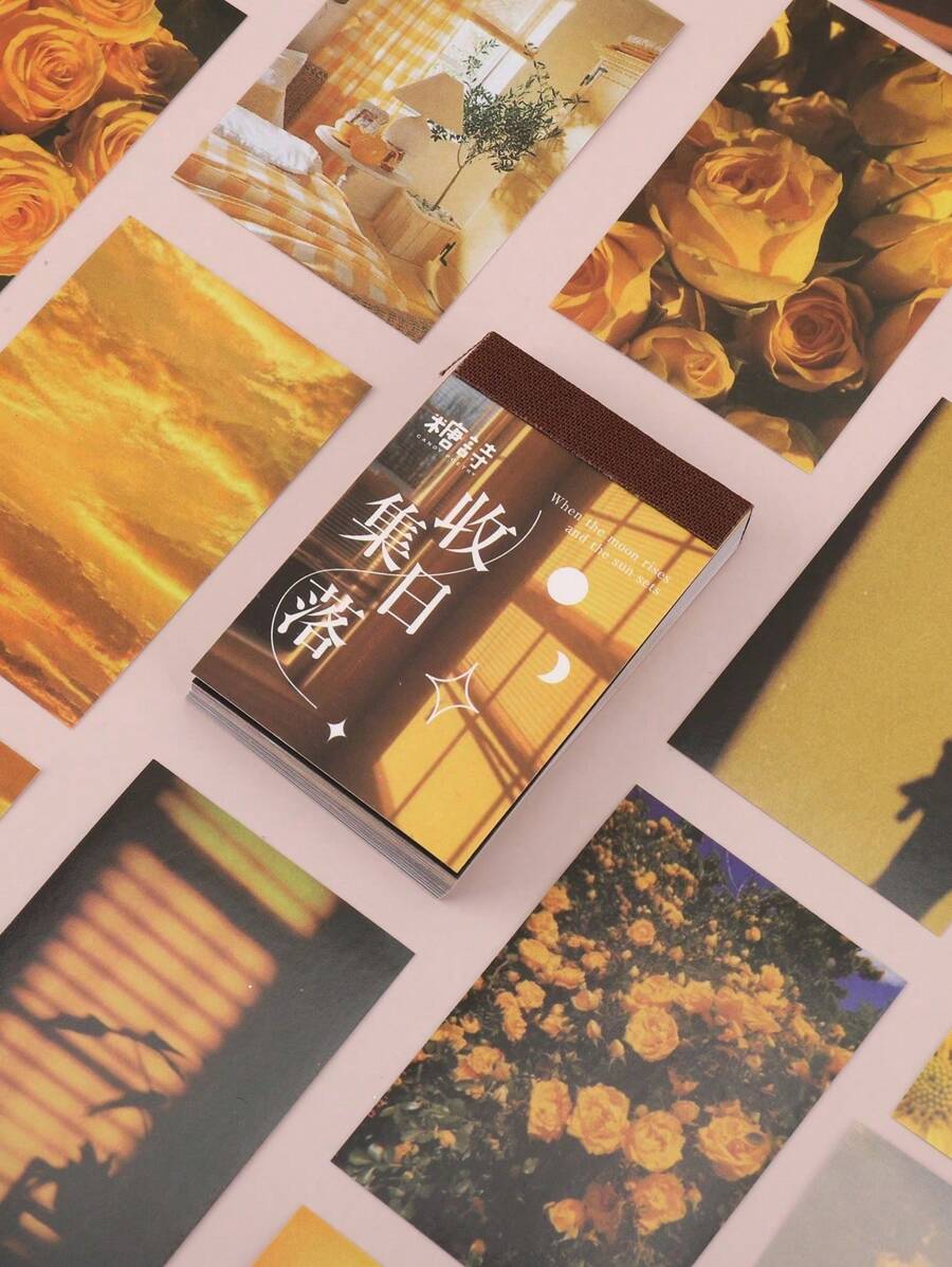 50入組夕陽主題日記材料diy裝飾貼紙 - 黃色 - 查看 1