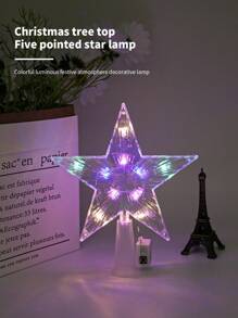 22cm/15cm圣诞树顶星，透明照明树顶灯，温暖/多彩的圣诞树装饰，电池盒开关可调节闪烁模式：1.快速闪烁，2.慢速闪烁，3.稳定亮起