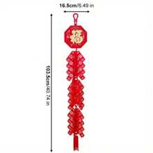 1/2 stuks Chinees Nieuwjaar van de slang vuurwerk hangende ornament, Lunar Nieuwjaar fortuin karakter decoratie voor huis en winkel, geschenk, woondecoratie, kamerdecoratie, muurdecoratie