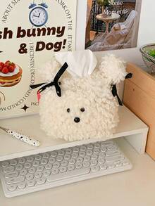 Cartoon Plush Puppy Tissue Box, Living Room Tabletop Decor, Bedroom Decor Accessory, Bathroom Tissue Box Decor (The Actual Product May Have Minor Defects As Shown In The Image.)