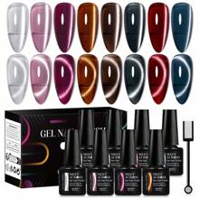Valentines Cat Eye Gel Nail Polish Set, 7ml Moonlight Magnetic Cateye Gel Polish, Autumn Winter Jelly Maillard Color Cateye Gel With Magnet Stick Included, Semi Permanent UV Gel Soak Off Nail Art Varnish For Valentines Decor Manicure Kit With Box Nail Art DIY Gift For Women - 彩色 - 查看 1