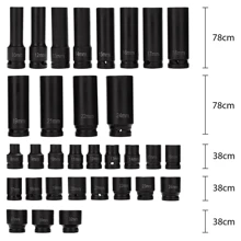 35pcs 1/2" Drive 6 Point 8-32mm Metric Deep Impact Socket Set Car Garage Tools - Black - View 2