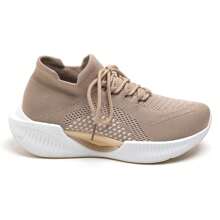 Sports Shoe With Thick Sole And Embossed Details - Khaki - View 2