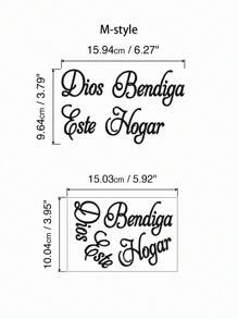 1 件上帝保佑圣经经文墙贴黑色文字励志短语墙贴适用于客厅卧室餐厅家居装饰自粘绘画，PVC 可移除防水贴花贴纸，贴纸，墙贴花，乙烯基贴花用于家居装饰，春季装饰品让您的家焕然一新，拉玛装饰贴纸