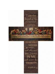 1. Inspirational Wooden Cross Wall Decor With The Last Supper Scene And Bible Verse - Artificial Wooden Home Decor Plaque, Multipurpose Decoration For Home And Office, Home Decor, Room Decor, Wall Decor