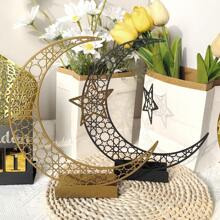 1pc Metal Iron Crescent Moon Tabletop Decor, Stainless Steel Acrylic Decorative Stand For Holidays, Home Decoration, Festival Decorations, Valentine's Day, Mother's Day, Office Desktop Accessory, Gift Gifts Birthday Graduation E-I-D