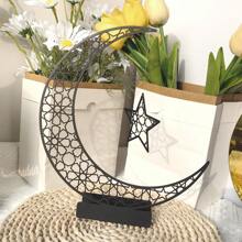 1pc Metal Iron Crescent Moon Tabletop Decor, Stainless Steel Acrylic Decorative Stand For Holidays, Home Decoration, Festival Decorations, Valentine's Day, Mother's Day, Office Desktop Accessory, Gift Gifts Birthday Graduation E-I-D