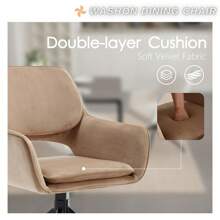 WAHSON OFFICE CHAIRS 2PCS Wahson Dining Chair Dining Chair With Armrests Backrest Swivel Kitchen Chair Comfortable Living Room Chair With Metal Legs, Faux Fur, White - Khaki - View 4