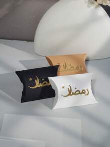 10 件斋月礼盒，黑色、白色和牛皮纸的优雅枕头盒，带有金色阿拉伯书法。非常适合零食、巧克力和小礼物。非常适合斋月庆祝活动、开斋节庆祝活动和特殊场合。时尚包装，为您带来难忘时刻和贴心礼物！ - 9.5X2.5X6.5 - 查看 7