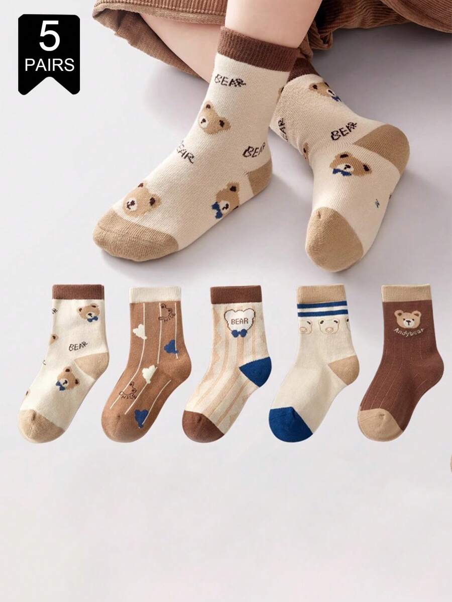 5 perechi de șosete pentru copii, șosete la jumătatea gambei pentru fete și băieți, potrivite pentru toate anotimpurile - Multicolor - Vizualizare 1