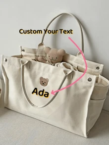 个性化伴娘帆布手提包 伴娘礼品袋 带名字的沙滩包 带名字的婚礼包 新娘派对礼物 新娘包 沙滩手提包礼品袋 女士 - 米色 - 查看 1