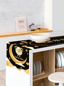1pc Eid Al-Adha Table Runner, Black & Gold Star & Crescent Moon Design Polyester Table Runner, Suitable For Eid Al-Adha Table Decor, Living Room Decor, Eid Al-Adha Party Decoration