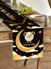 1pc Eid Al-Adha Table Runner, Black & Gold Star & Crescent Moon Design Polyester Table Runner, Suitable For Eid Al-Adha Table Decor, Living Room Decor, Eid Al-Adha Party Decoration