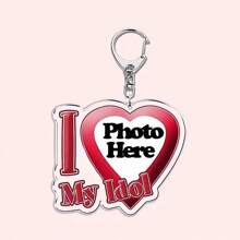 Personalized Keychain With Text "I Love My Boyfriend/Girlfriend/Wife/Hubby/Hot Mama/Dad/King/Queen/Idol/Baby/Family" As Gift - Multicolor - View 34