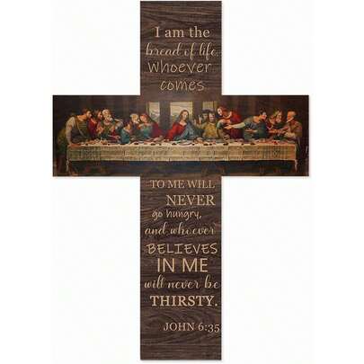 1. Tranh treo tường hình thánh giá bằng gỗ với cảnh Bữa Tiệc Ly và câu Kinh Thánh - Tấm trang trí nhà bằng gỗ nhân tạo, vật trang trí đa năng cho nhà và văn phòng, trang trí nhà cửa, trang trí phòng, trang trí tường.