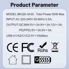 50 W 3 USB+3 PD Ladegerät, Schnellladenetzteil kompatibel mit den neuesten Apple-Geräten wie 16, 15, 14, 13, 12, iPad Tablets und anderen Smartphones, Ultrahochgeschwindiges Laden geeignet für Reisen, Büro, Studentenwohnheim und Zuhause mit mehreren Anschlüssen