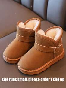 2025 新款男童防滑防水毛绒内衬厚雪地靴，注意：鞋子比正常尺码小 1 码 - 棕色 - 查看 2