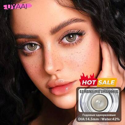 UYAAI 1副 - 全年佩戴的自然放大彩色隐形眼镜，大直径，适合约会、日常佩戴、派对、万圣节装扮、角色扮演