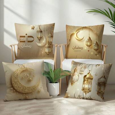 4pcs Gold Moon Lantern Design Decorative Throw Pillow Covers, Single-Sided Soft Peach Velvet, 45*45cm/50*50cm Cushion Covers For Indoor Decor, Party Supplies, Gifts