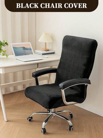 1pc Silver Fox Velvet - Boss Chair Cover, Modern Style Polyester - Boss Chair Cover, Suitable For Office, Study, Bedroom, Usable All Year Round