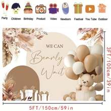 Encantador fondo para fiesta de ducha con oso y globo - Diseño de flores rosas y juncos, no requiere electricidad - Perfecto para cumpleaños y celebraciones - Multicolor - Ver 2