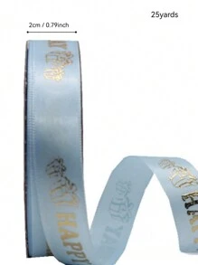 Gold Foil Printed Curling Ribbon String Balloons For Birthday Party, Holiday, Art Decor, Florist Flower Bouquet, Handmade Wreath DIY, Birthday Craft, Gift Wrapping, Bow Making - Multicolor - View 13