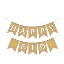 1pc Ramadan Mubarak Burlap Banner - Ramadan Mubarak Decor - Rustic Style Ramadan Mubarak Bunting Flag Banner For Mantle Fireplace - Ramadan Party Decorations - Multicolor - View 8