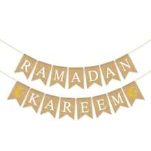 1pc Ramadan Mubarak Burlap Banner - Ramadan Mubarak Decor - Rustic Style Ramadan Mubarak Bunting Flag Banner For Mantle Fireplace - Ramadan Party Decorations - Multicolor - View 7