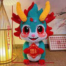 1pc Cute Dragon Building Blocks Set, DIY 3D Assembly Pressure Relief Educational Toy Model Decor, Perfect Gift For Dragon Series Fans, Room Decor