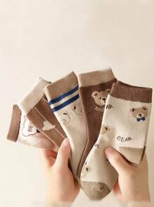 5 perechi de șosete pentru copii, șosete la jumătatea gambei pentru fete și băieți, potrivite pentru toate anotimpurile - Multicolor - Vizualizare 10