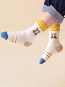 5 perechi de șosete pentru copii, șosete la jumătatea gambei pentru fete și băieți, potrivite pentru toate anotimpurile - Multicolor - Vizualizare 9