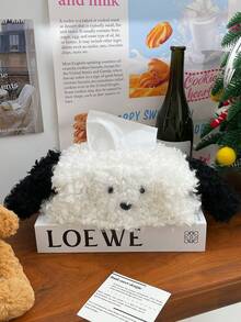 Cartoon Plush Puppy Tissue Box, Living Room Tabletop Decor, Bedroom Decor Accessory, Bathroom Tissue Box Decor (The Actual Product May Have Minor Defects As Shown In The Image.)