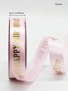 Gold Foil Printed Curling Ribbon String Balloons For Birthday Party, Holiday, Art Decor, Florist Flower Bouquet, Handmade Wreath DIY, Birthday Craft, Gift Wrapping, Bow Making - Multicolor - View 9