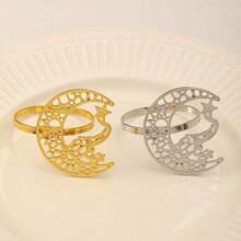 1/3pcs Hollow Moon & Stars Style Napkin Ring - Fashion Fine Hotel Home Restaurant Tray Towel Buckle, Napkin Ring For Christmas Decoration, Anniversary, Birthday,Tissue Box Holder,Napkin Holder,Festival Family Gathering,Kitchen Dining Table Decor