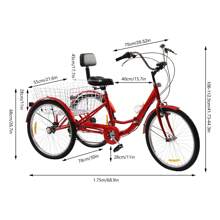YUNRUX 24 Inch 3-Wheel 7-Speed Tricycle For Adults Seniors Bicycle With Shopping Basket Bicycle For Adults Tricycle Red