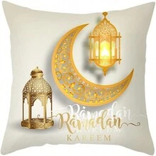 4 szt. Eid Al-Fitr drukowane poszewki na poduszki, wystrój domu poszewki na poduszki na sofę, 1 zestaw 4