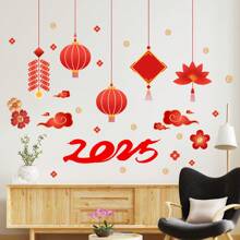 1 件中国新年墙贴 2025 春节装饰红灯笼新年快乐窗贴适用于家庭客厅卧室餐厅商店学校装饰派对用品（11.81 英寸 * 23.23 英寸） - 彩色 - 查看 5