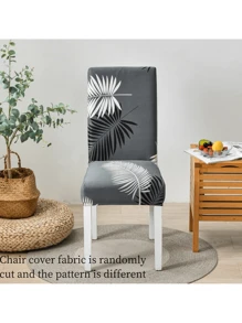 1 pieza/4 piezas/6 piezas Funda decorativa estampada para silla antiensuciamiento para mascotas, diseño de hojas, colorida y elástica, adecuada para todas las estaciones