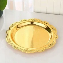 1pc Embossed Metal Dried Fruit Tray, Suitable For Dried Fruits, Cupcakes, Snack Tray, Appetizers And Vegetables, Perfect For Parties And Snacks, Decorations Best Gifts Birthday Plates Kitchen Accessories Kitchen Decor Trays Tray Decor