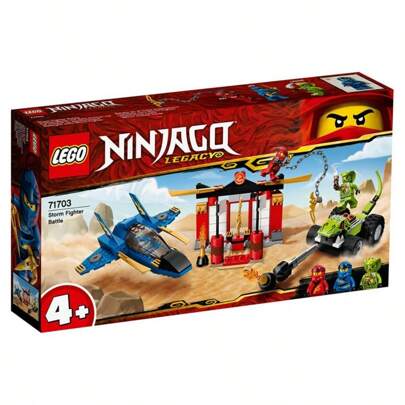 LEGO Ninjago系列71703風暴戰鬥機攤牌積木