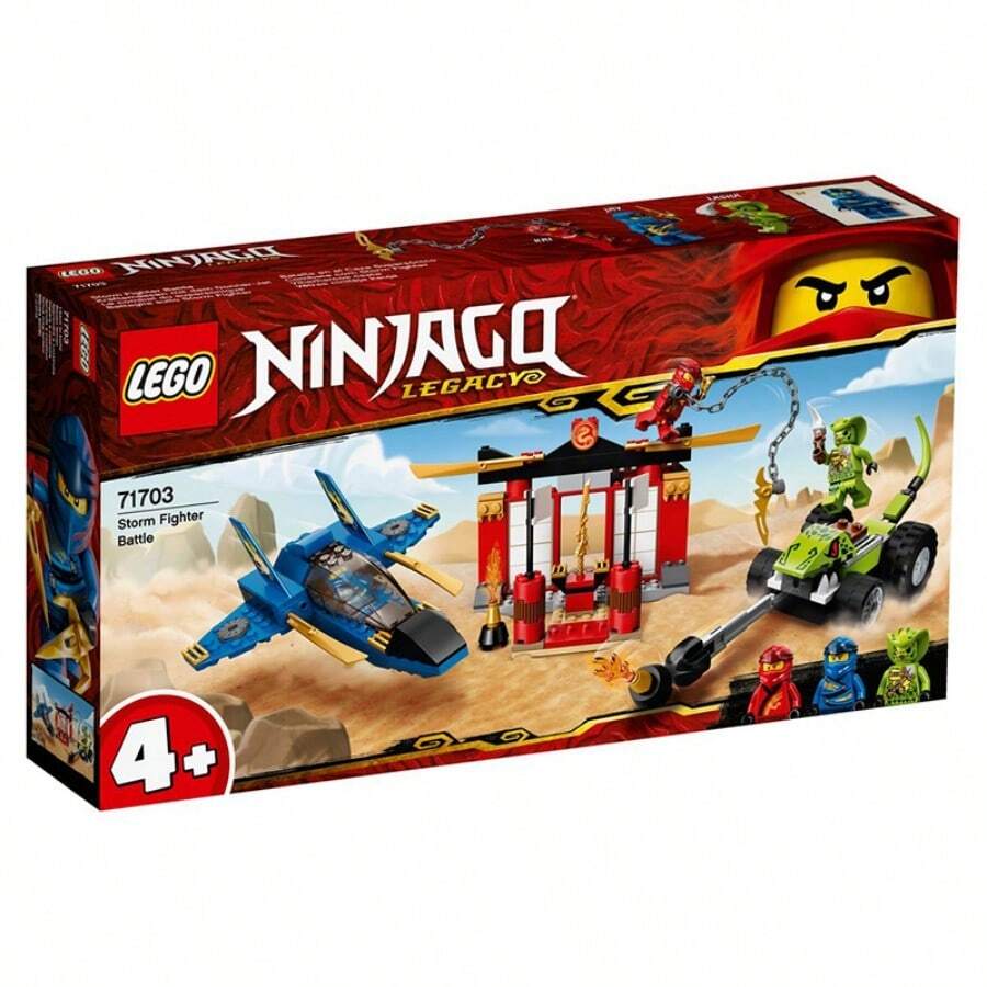 LEGO Ninjago系列71703風暴戰鬥機攤牌積木 - 71703 - 查看 1