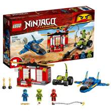 LEGO Ninjago系列71703風暴戰鬥機攤牌積木 - 71703 - 查看 3