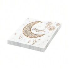 20 stuks 13 * 13 inch wegwerpservetten met Ramadan-thema met halve maan- en sterdecoratiepatronen, gebruikt voor Ramadan-bijeenkomsten, banketdecoratiebenodigdheden, bruiloftsbanketten, restaurantdecoratieservetten