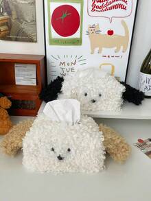 Cartoon Plush Puppy Tissue Box, Living Room Tabletop Decor, Bedroom Decor Accessory, Bathroom Tissue Box Decor (The Actual Product May Have Minor Defects As Shown In The Image.)